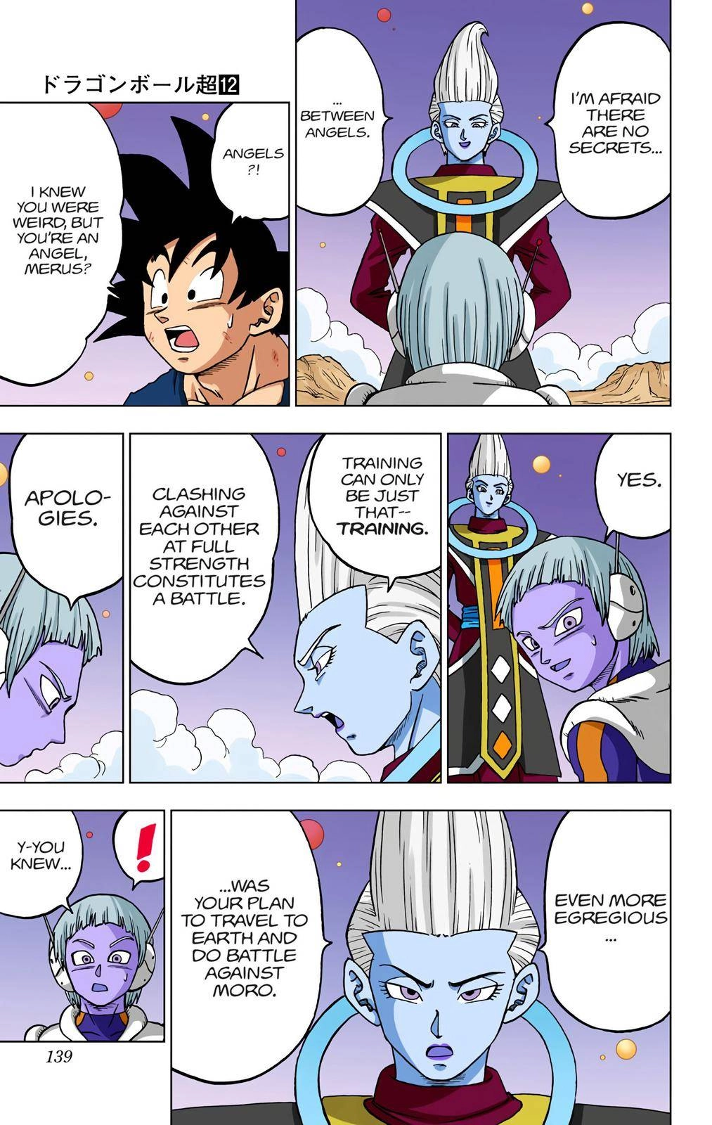 Dragon Ball Z - Rebirth of F Chapter 55 41